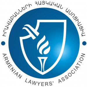 ALA logo 2